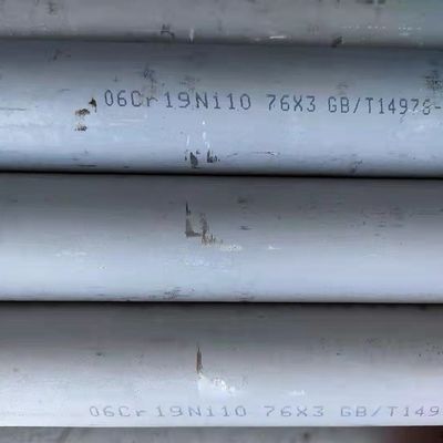 オイルのためのASTM A269のステンレス鋼の管の継ぎ目が無い管Tp321